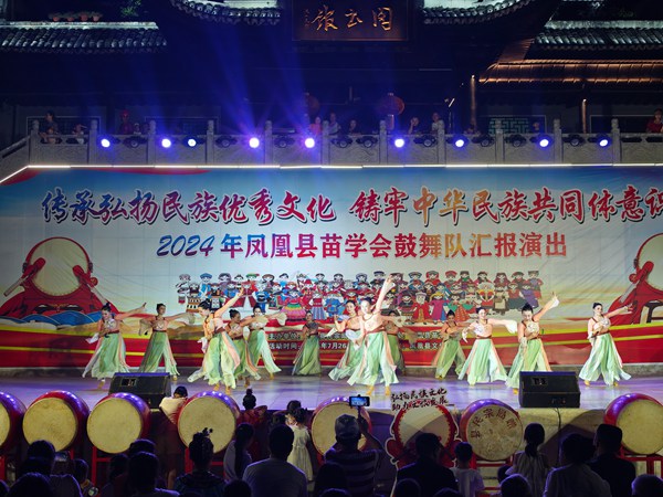 0feda296a6d9867b260203064a52424.jpg