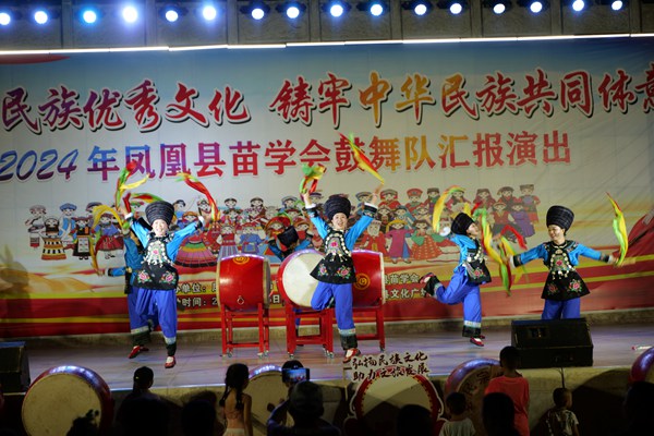 P1685619.jpg