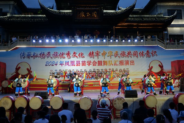 P1685547.jpg