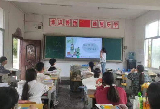 凤凰县腊尔山镇：全力开展“利剑护蕾·雷霆行动”  宣传教育活动
