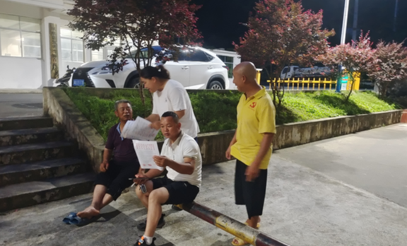 凤凰县:“平安暑假 ”暑期安全敲门行动