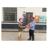 【夏季行动】凤凰公安：“机”不可失 30分钟“警”急找回