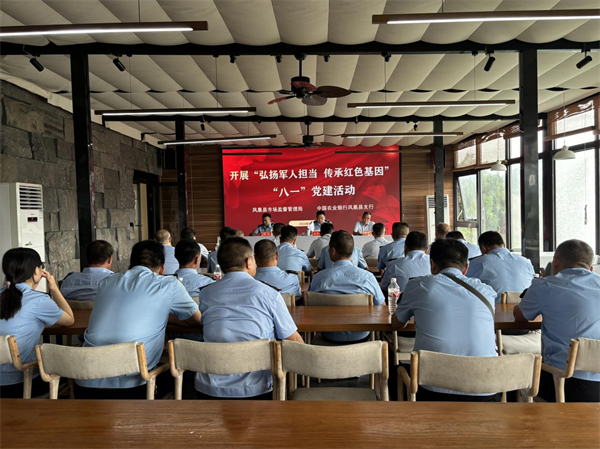 图片12.png