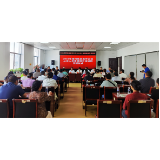 凤凰县举办2024年茶业企业从业人员素质提升培训班