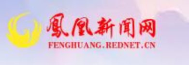 【法律法规】中华人民共和国兵役法