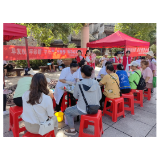 凤凰县开展全国第八次残疾预防日宣传活动