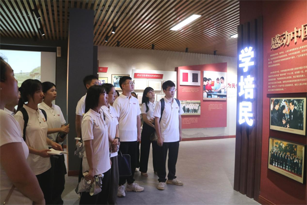 图片3.png