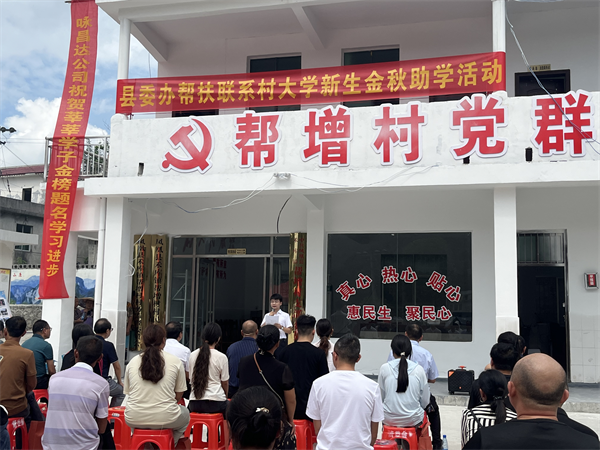图片7.png