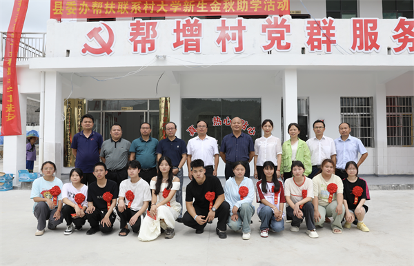 图片6.png