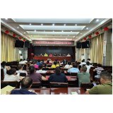 凤凰县2024年秋季学期民办幼儿园开学工作会