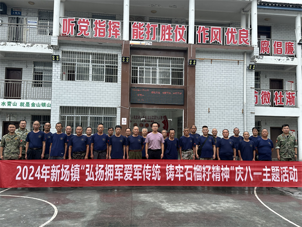 图片5.png