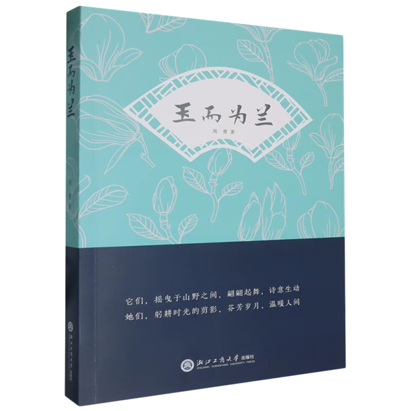 图片12.png