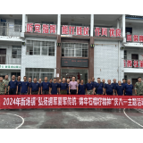 凤凰县新场镇开展“弘扬拥军爱军传统，铸牢石榴籽精神”庆八一主题活动