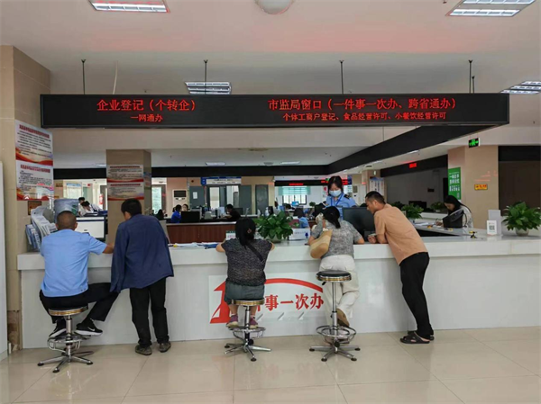 图片24.png
