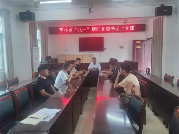 图片19.png