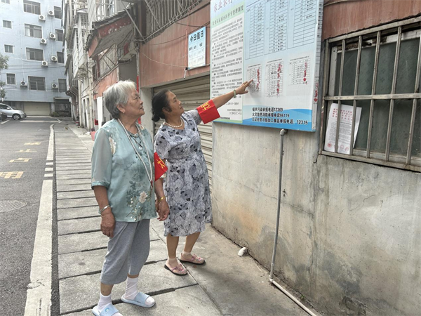 图片32.png