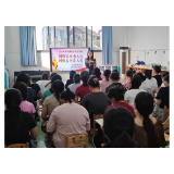 凤凰县文昌阁幼儿园开展国家网络安全宣传周“校园日”活动