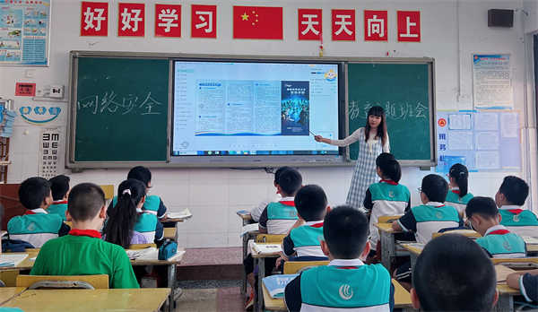 图片36.png
