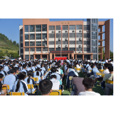 凤凰职中举行2024年秋季开学典礼暨教师节表彰大会