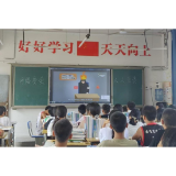 凤凰县千工坪学区：多维度筑牢网络安全防线