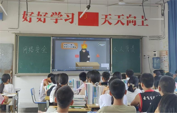 图片28.png