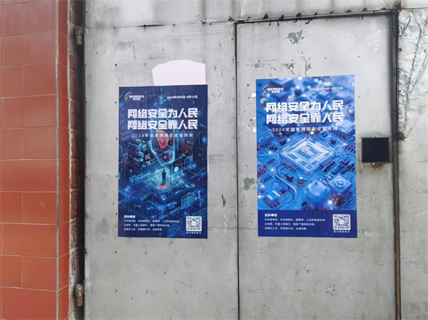 图片29.png