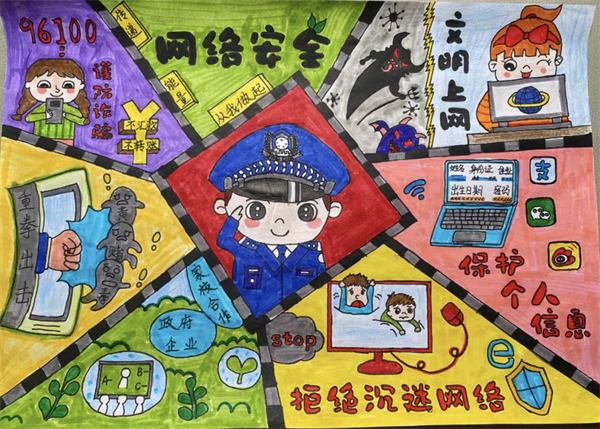 图片27.png