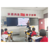 芬芳九月 教师礼赞丨杨小芳：躬耕杏坛沁芳华