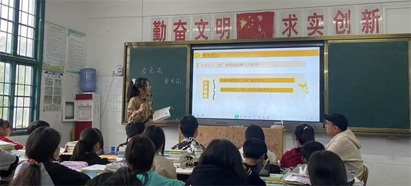 图片23.png