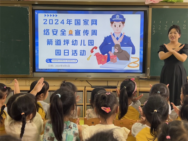 图片33.png