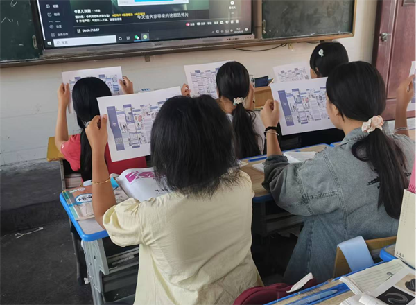图片30.png
