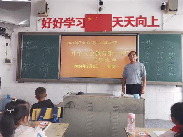图片7.png
