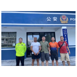 凤凰公安追逃“加速” 3小时抓获网逃人员