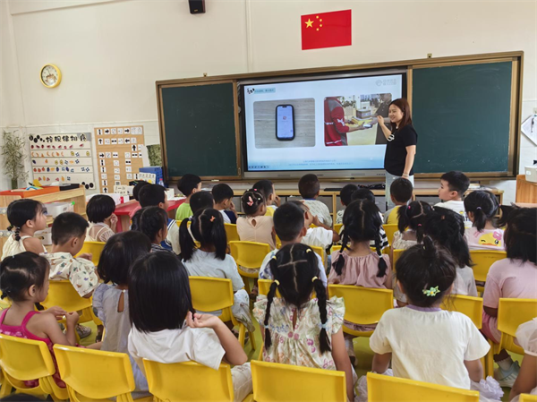图片34.png