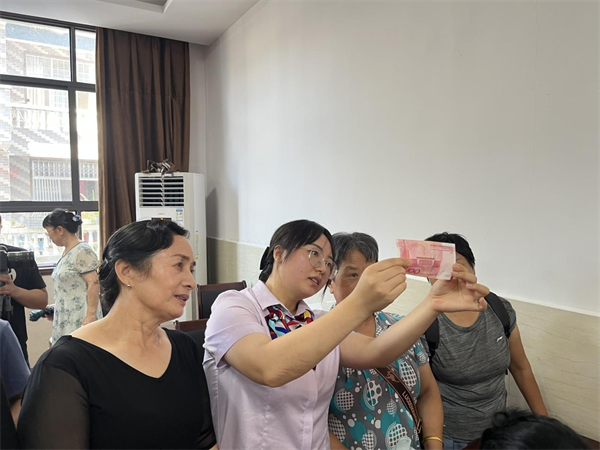 图片7.png