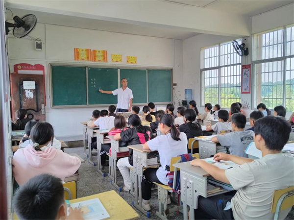 图片2.png