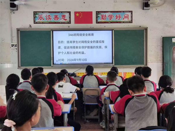 图片4.png