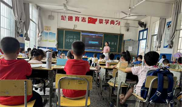 图片9.png