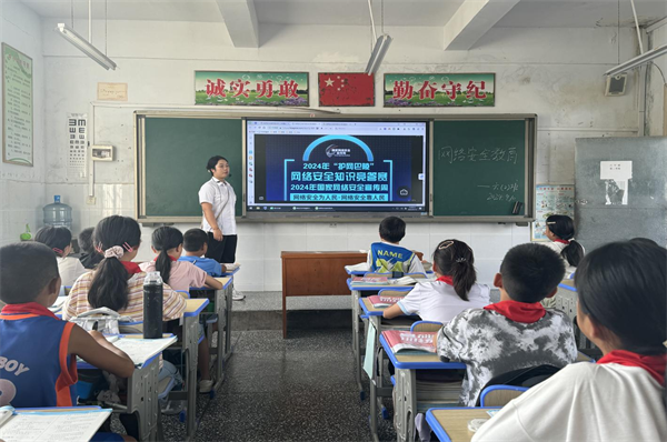 图片11.png
