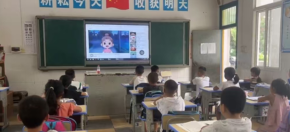 凤凰县落潮井学区：共筑网络安全 守护和谐校园