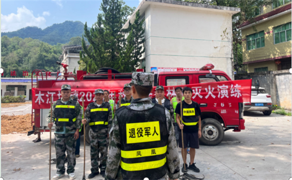 图片24.png