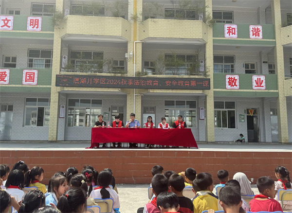 图片29.png