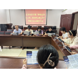 凤凰县沱江镇虹桥社区：开展网络安全宣传活动 安全网络践与行