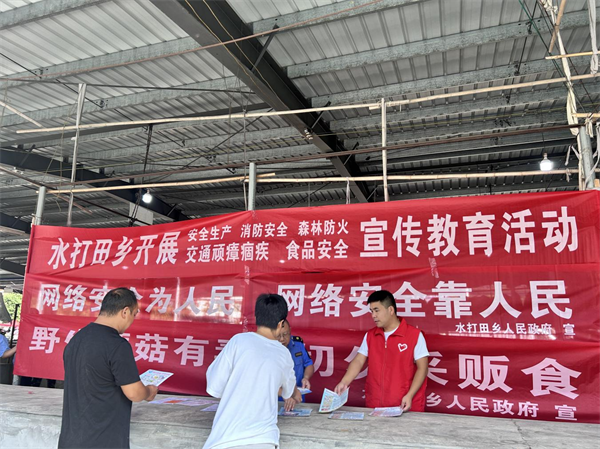 图片35.png