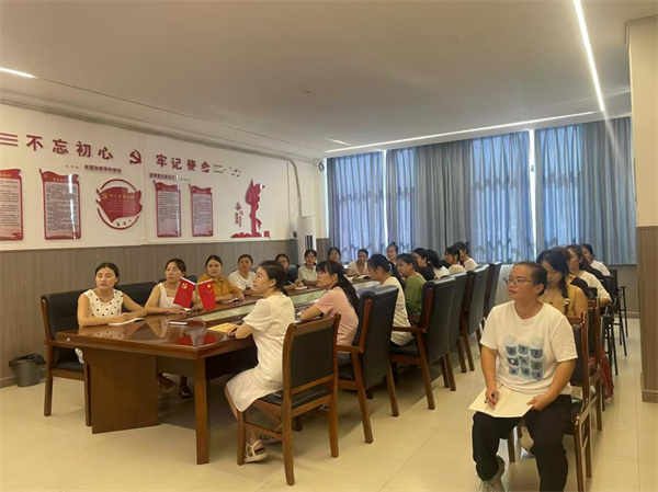 图片23.png