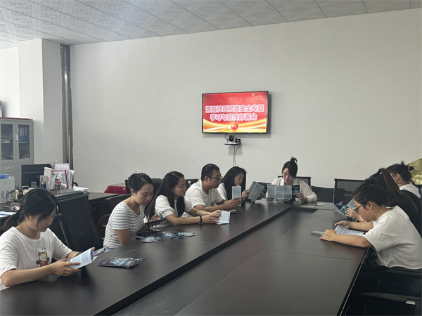 图片6.png