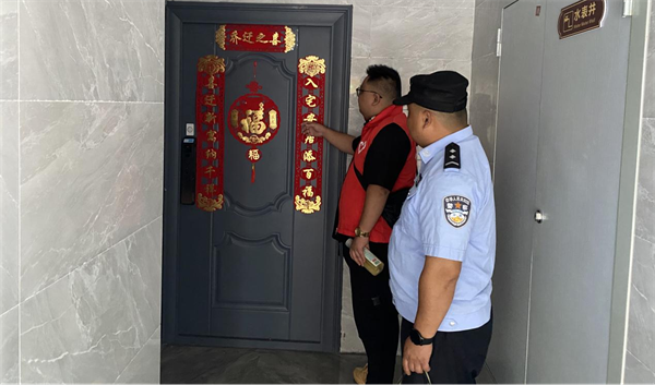 图片7.png