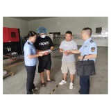凤凰县开展工业产品获证企业“双随机、一公开”监督检查