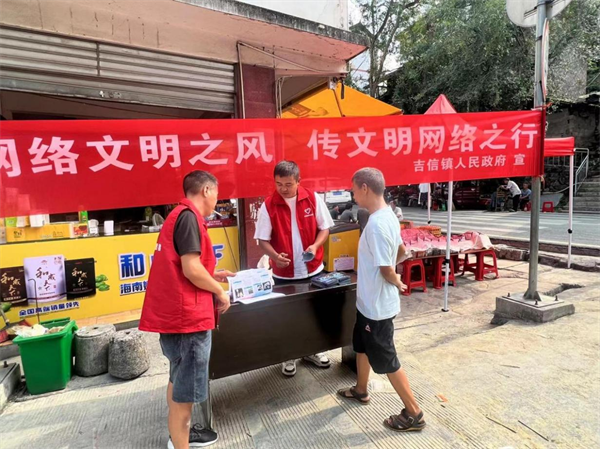 图片11.png