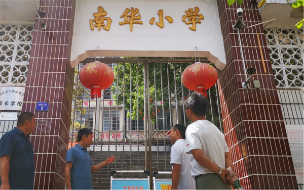 图片39.png